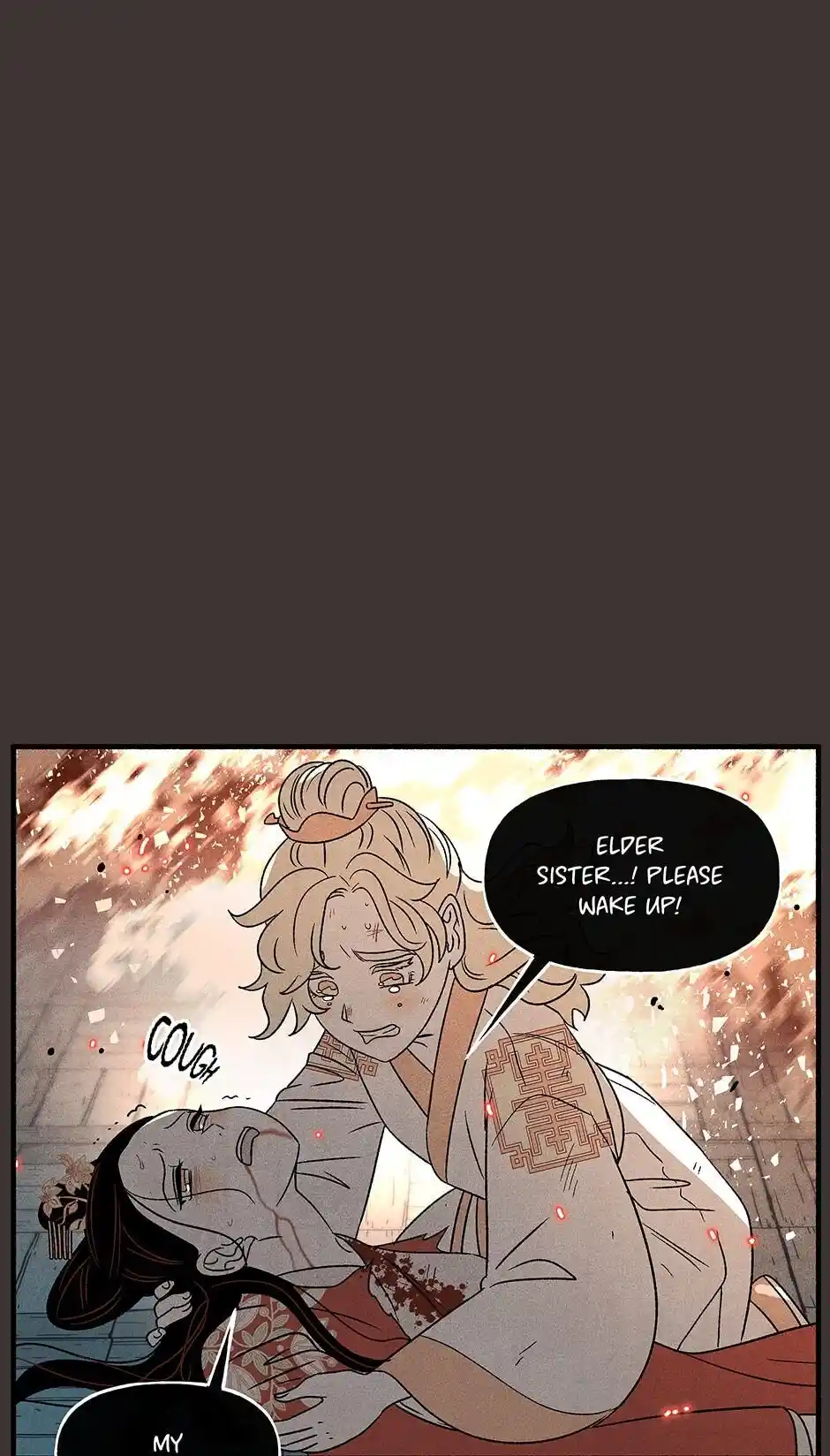 Concubine Walkthrough Chapter 75