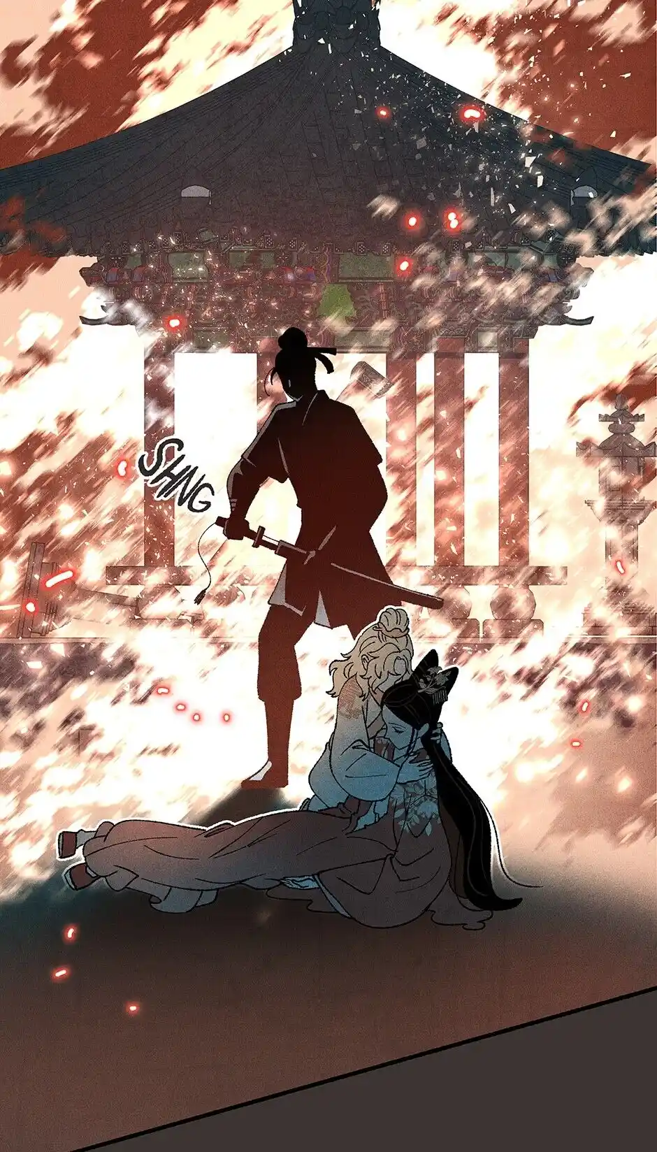 Concubine Walkthrough Chapter 75