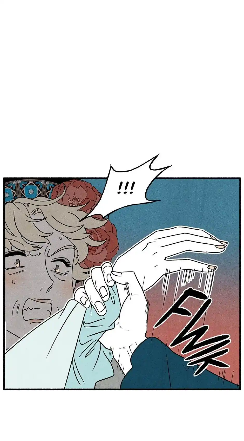 Concubine Walkthrough Chapter 75