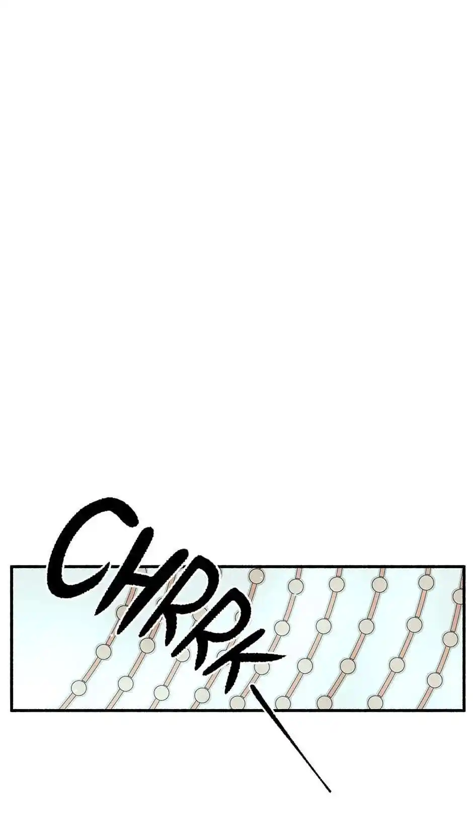 Concubine Walkthrough Chapter 75