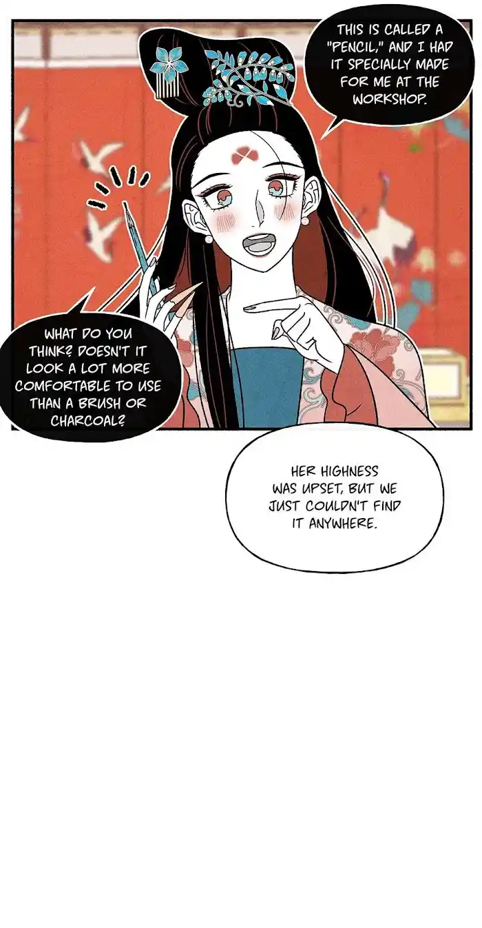 Concubine Walkthrough Chapter 76