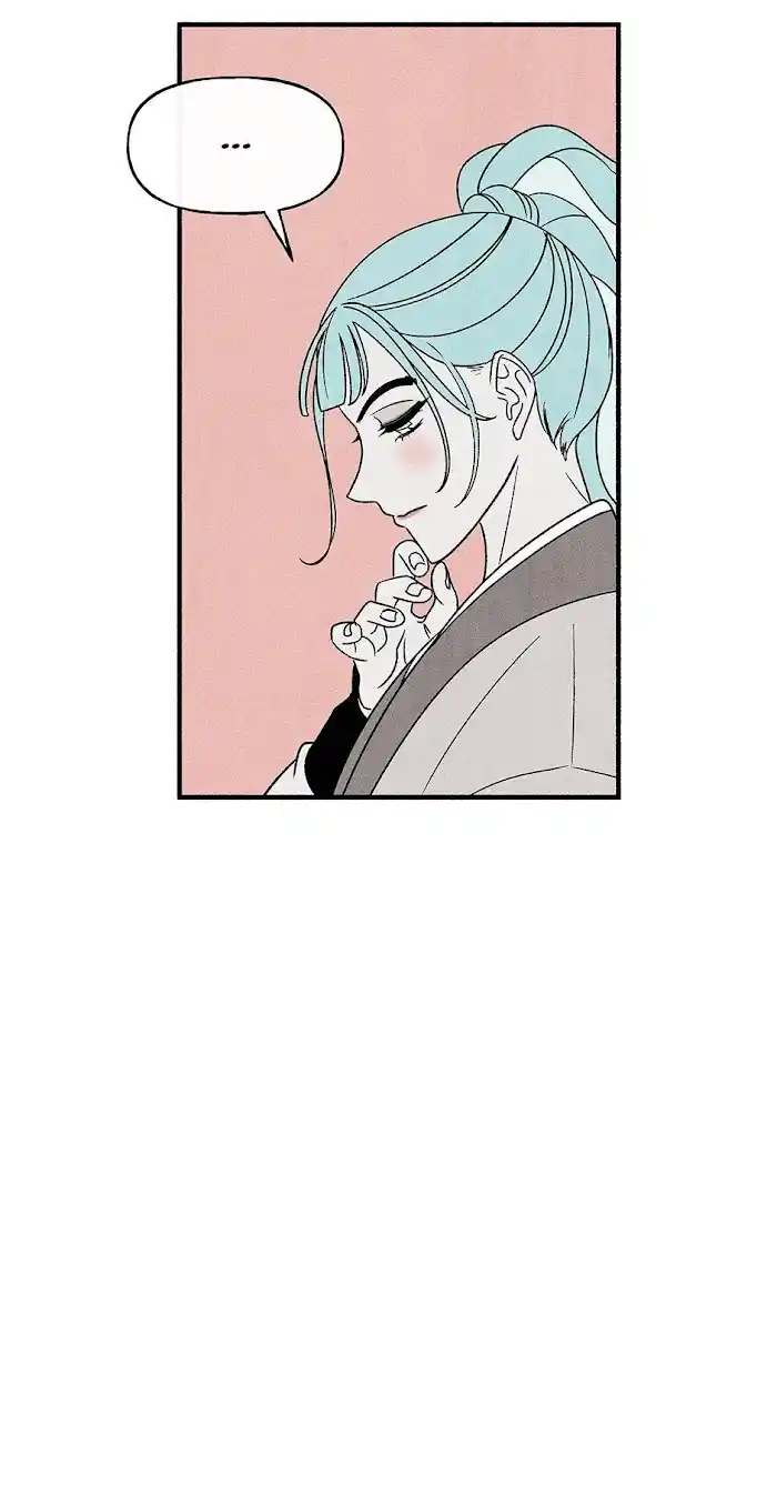 Concubine Walkthrough Chapter 76