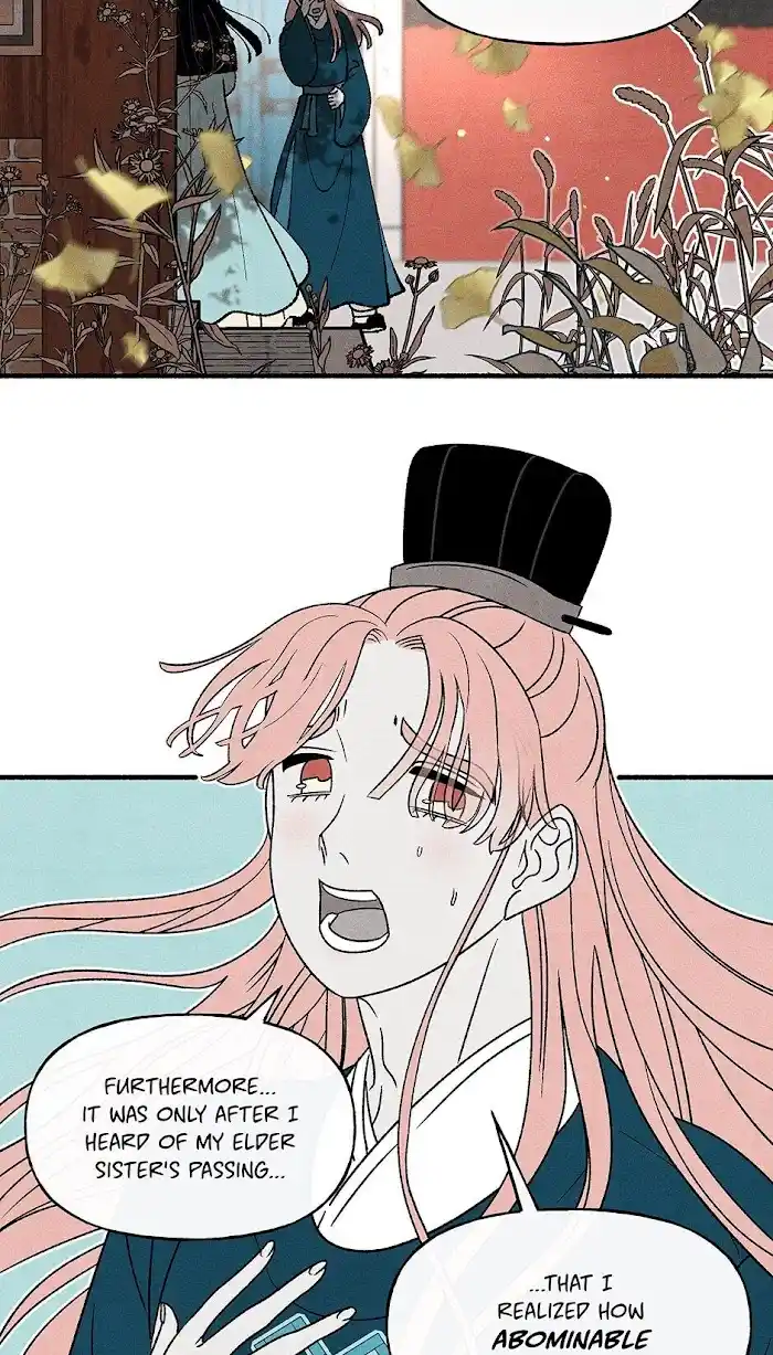 Concubine Walkthrough Chapter 76