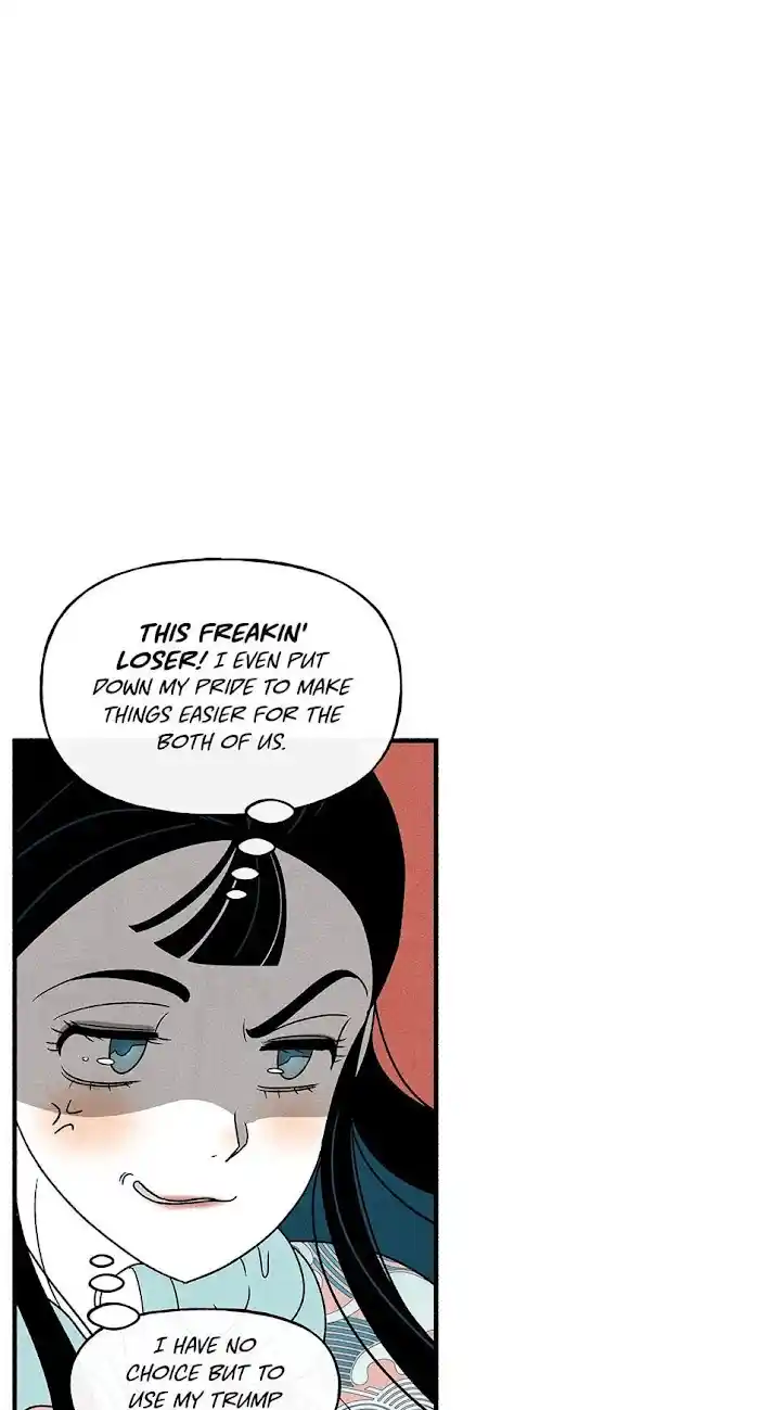 Concubine Walkthrough Chapter 76