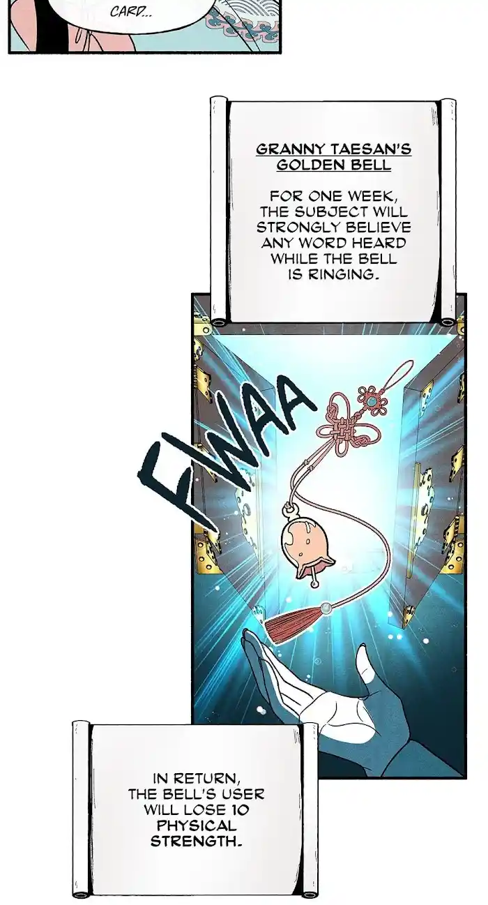 Concubine Walkthrough Chapter 76