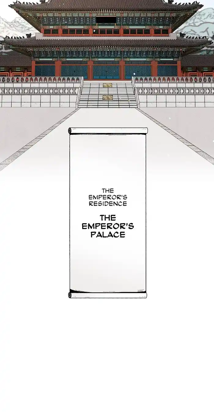 Concubine Walkthrough Chapter 76