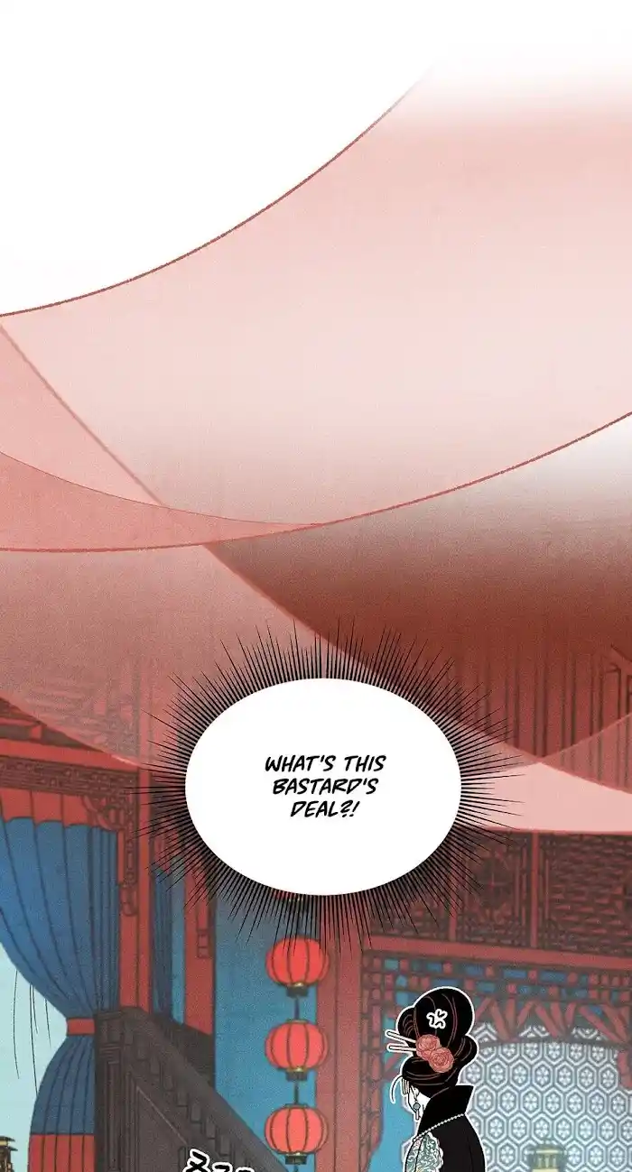 Concubine Walkthrough Chapter 76