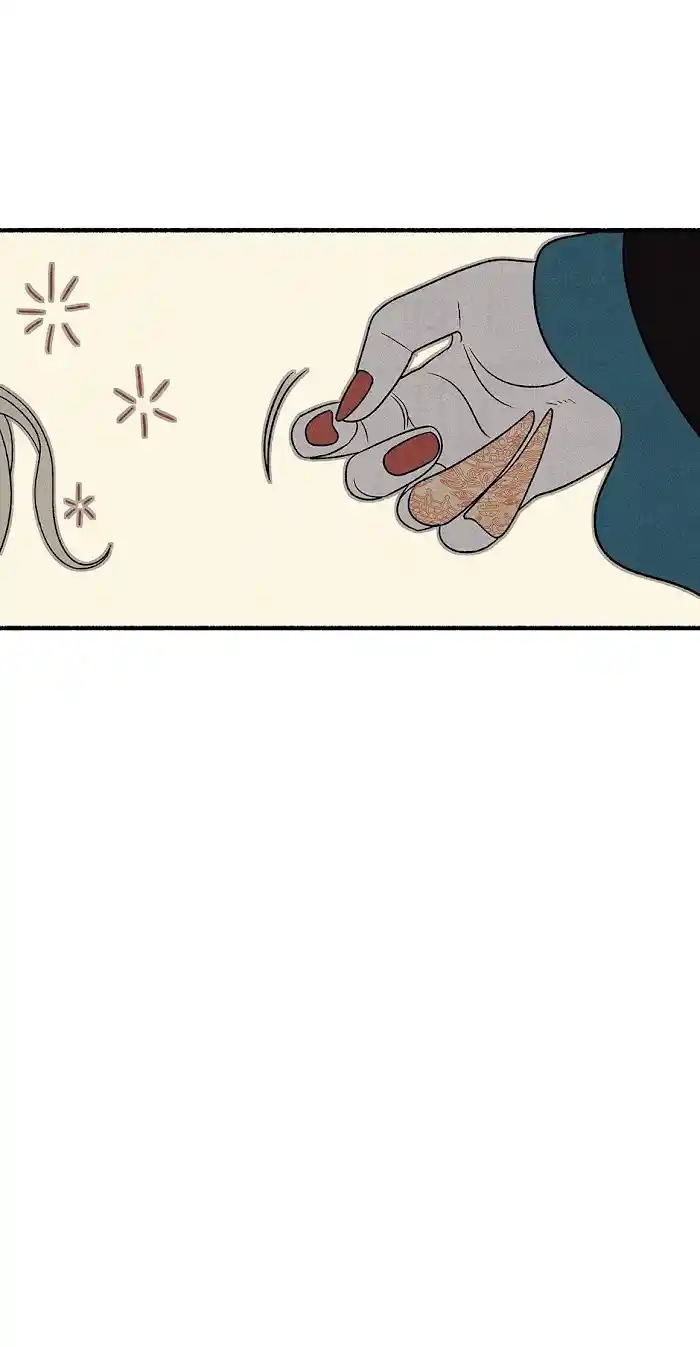 Concubine Walkthrough Chapter 76