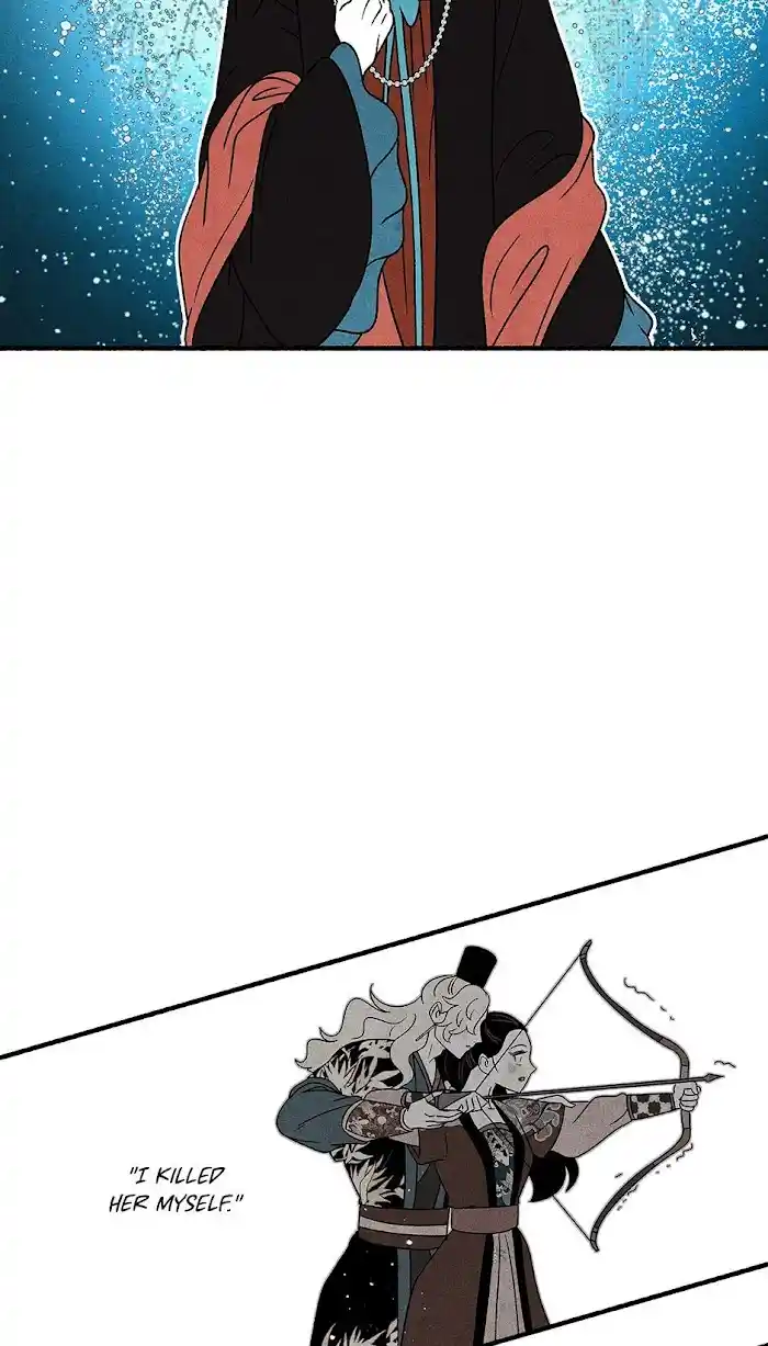 Concubine Walkthrough Chapter 76