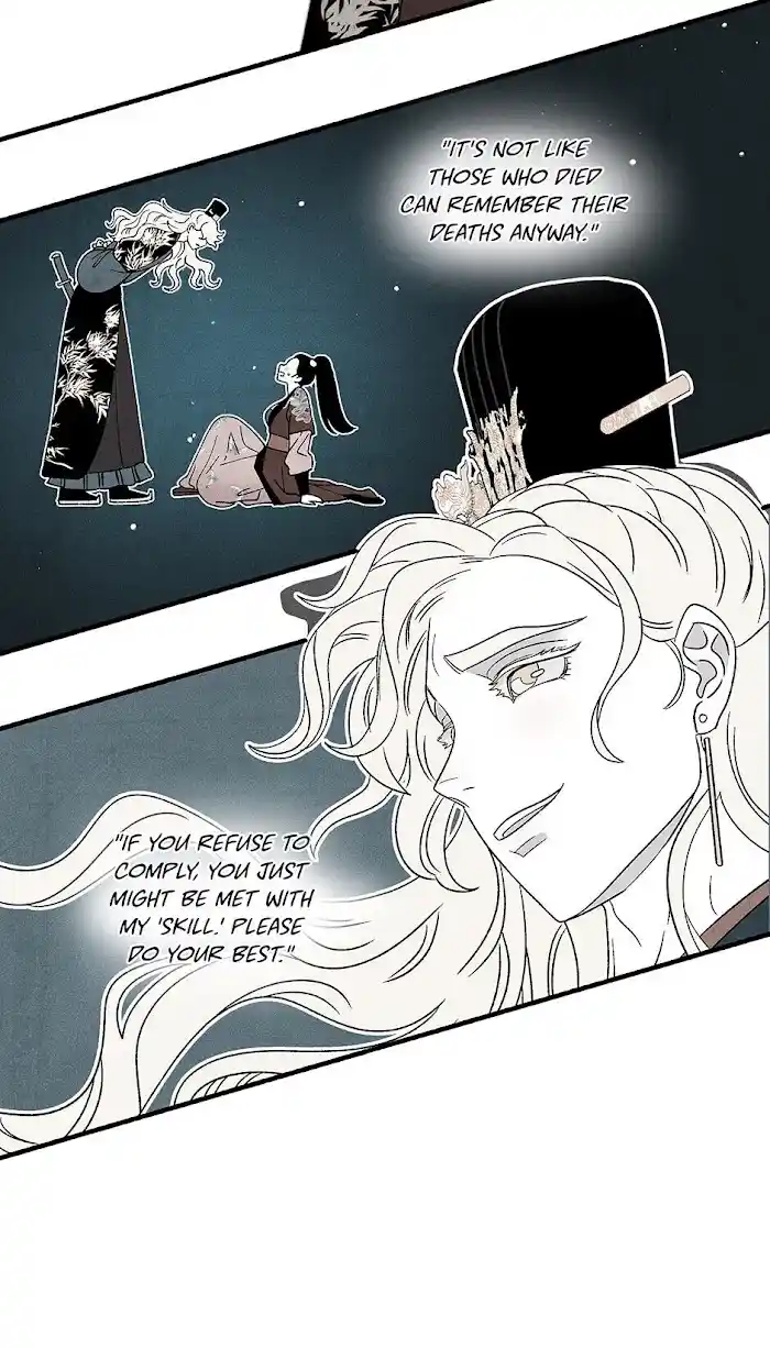 Concubine Walkthrough Chapter 76