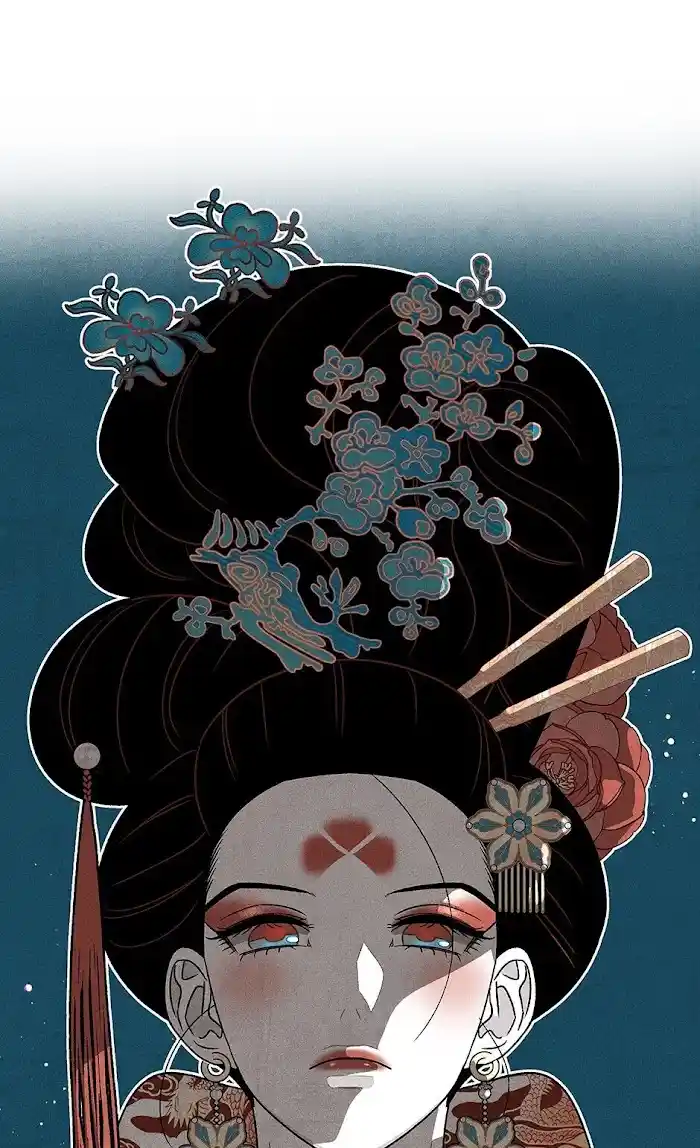 Concubine Walkthrough Chapter 76