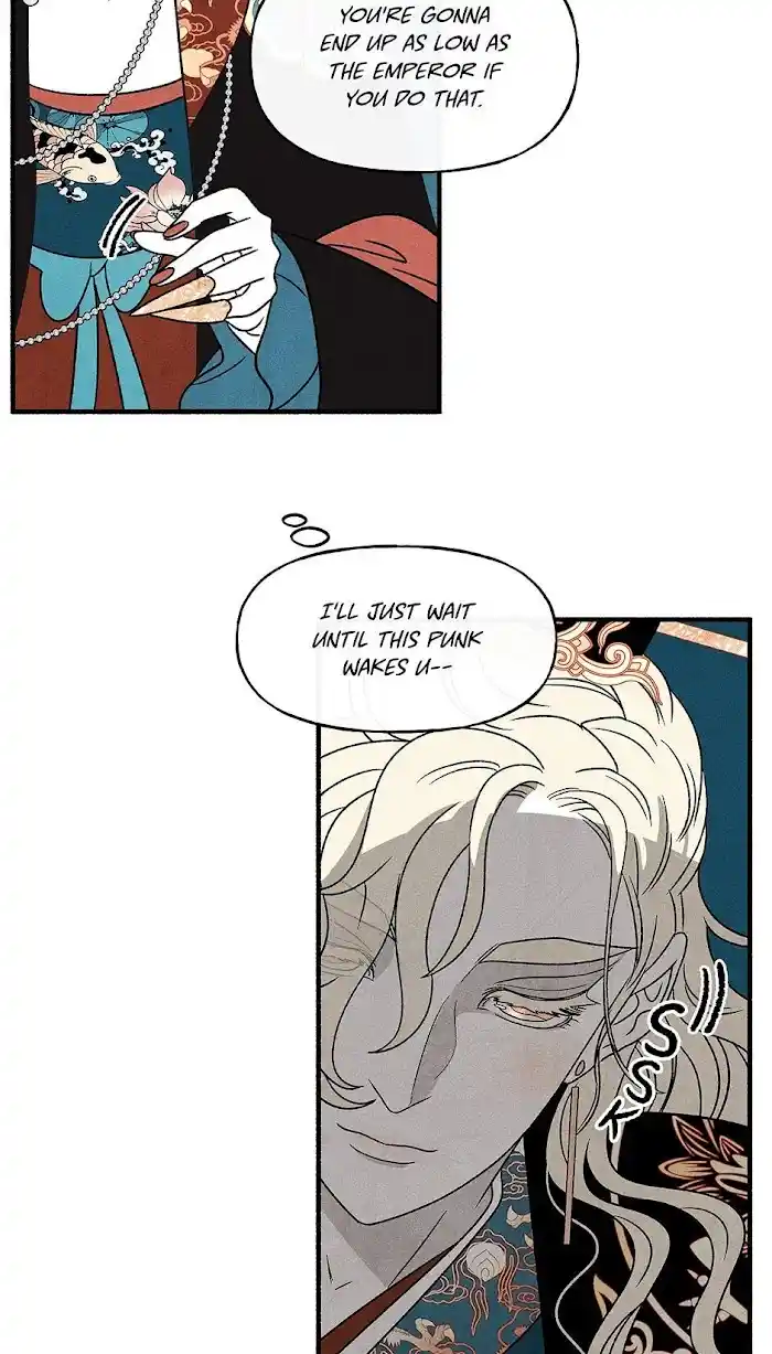 Concubine Walkthrough Chapter 76