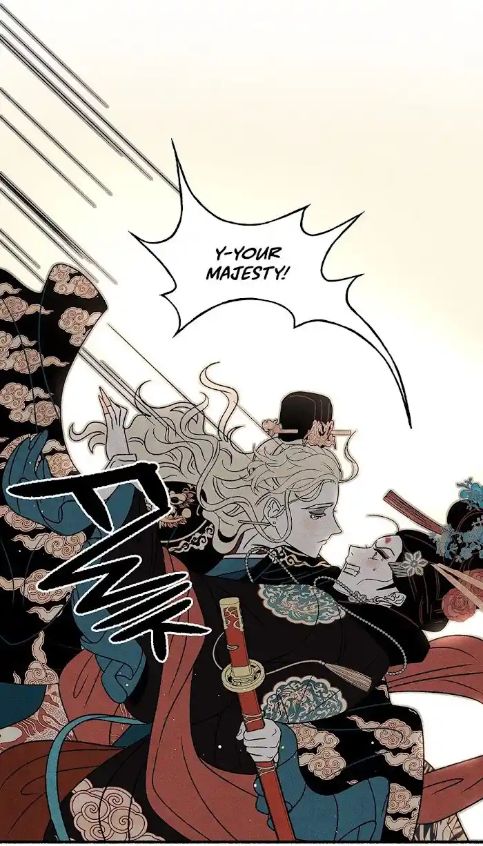 Concubine Walkthrough Chapter 76