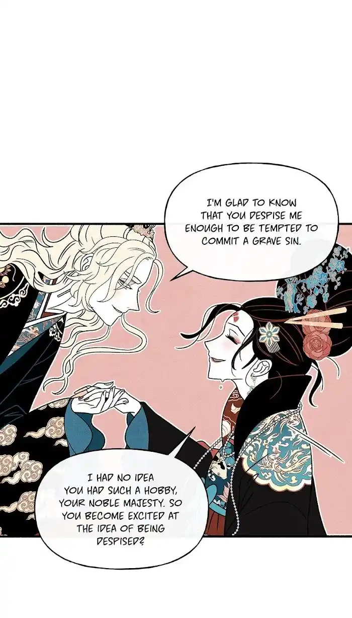 Concubine Walkthrough Chapter 76