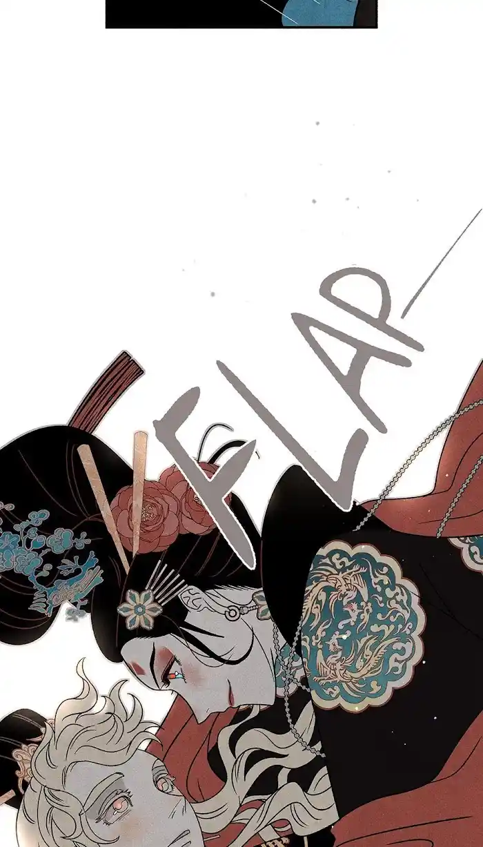 Concubine Walkthrough Chapter 76