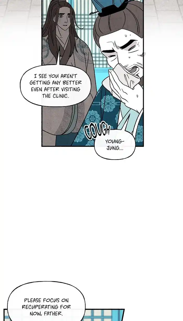 Concubine Walkthrough Chapter 76