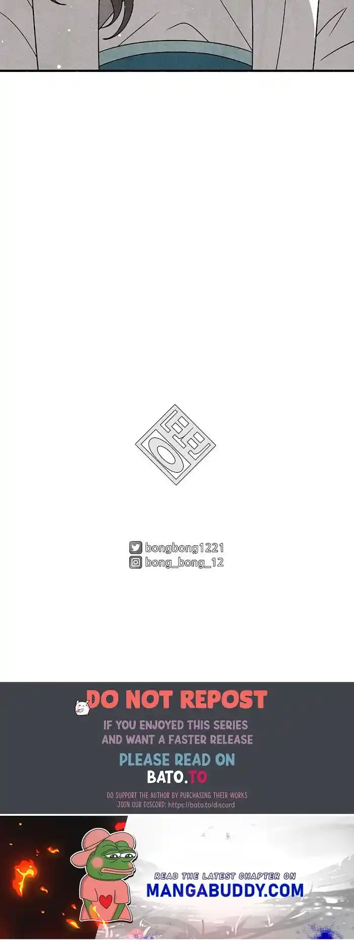 Concubine Walkthrough Chapter 76