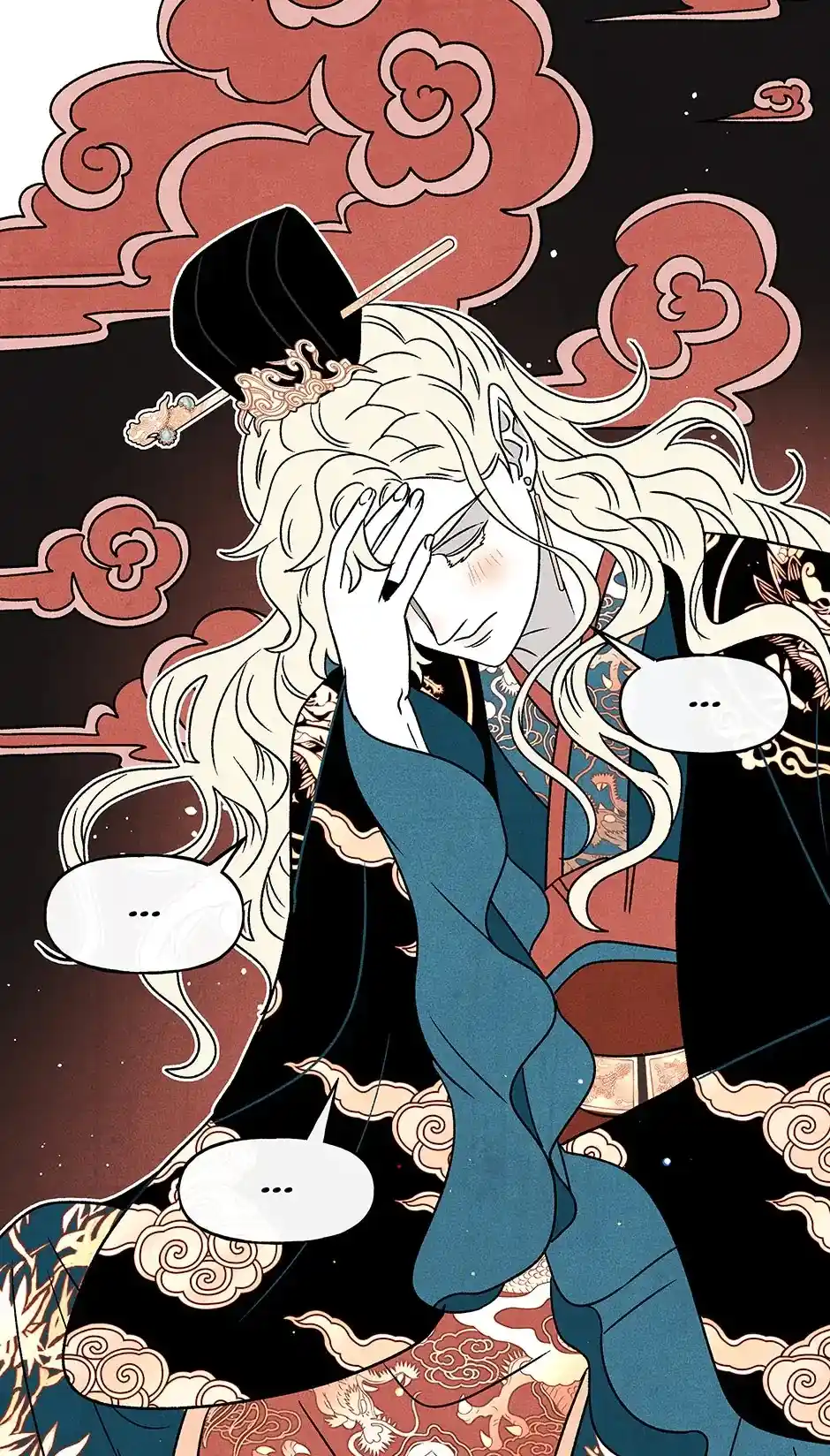 Concubine Walkthrough Chapter 77