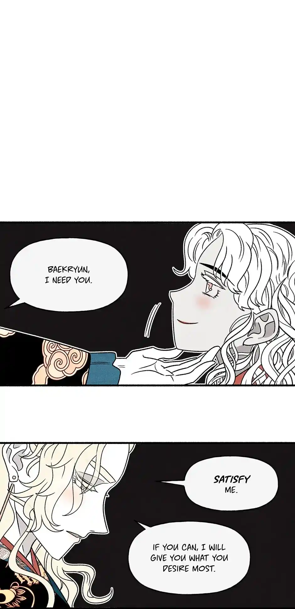 Concubine Walkthrough Chapter 77