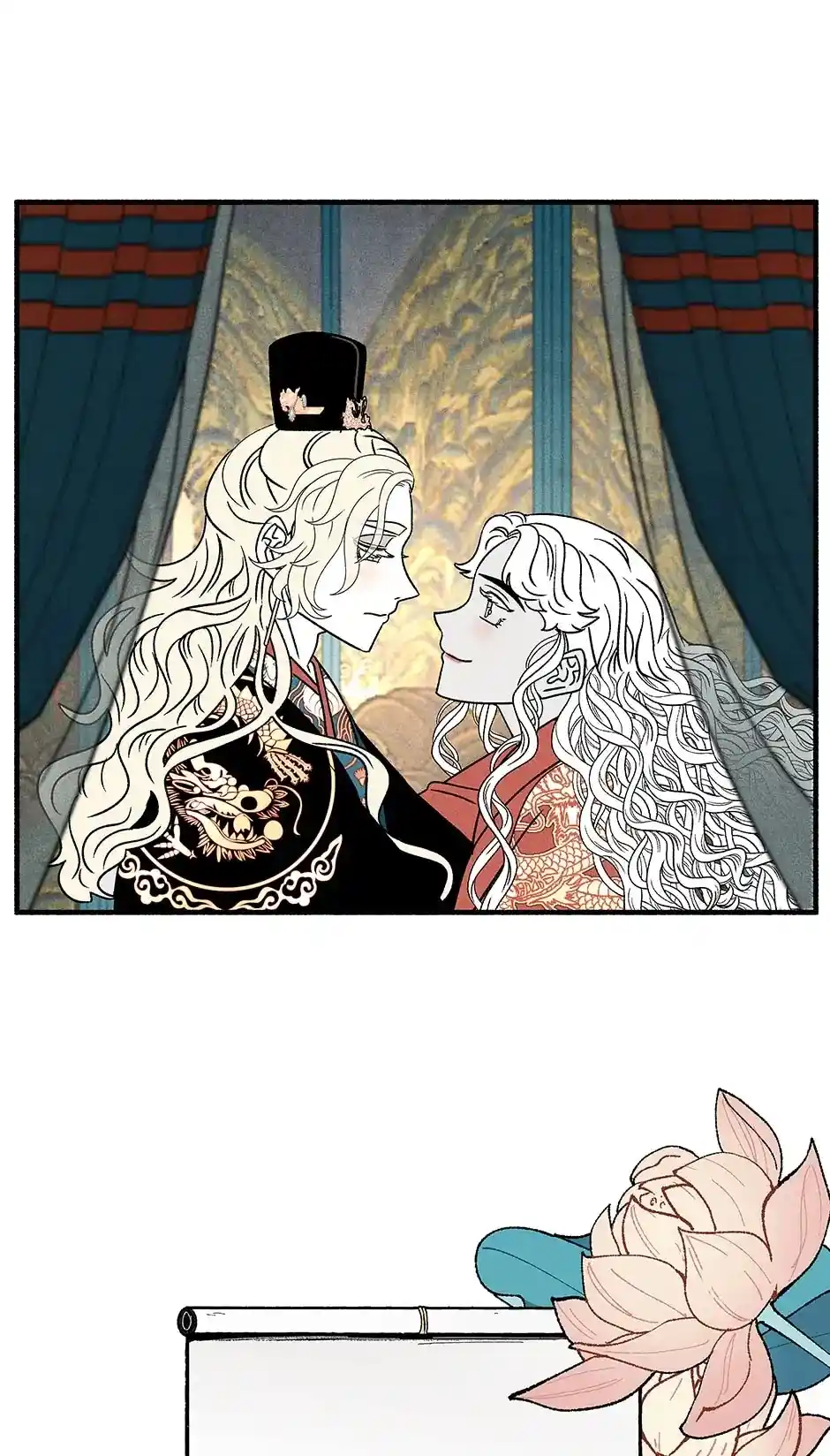 Concubine Walkthrough Chapter 77