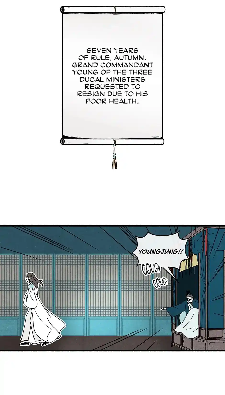 Concubine Walkthrough Chapter 77