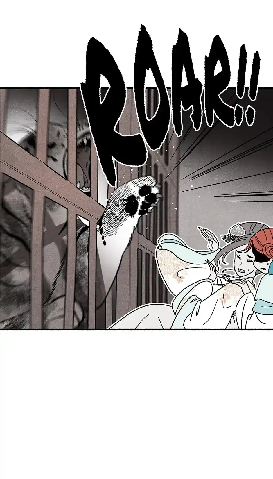 Concubine Walkthrough Chapter 77