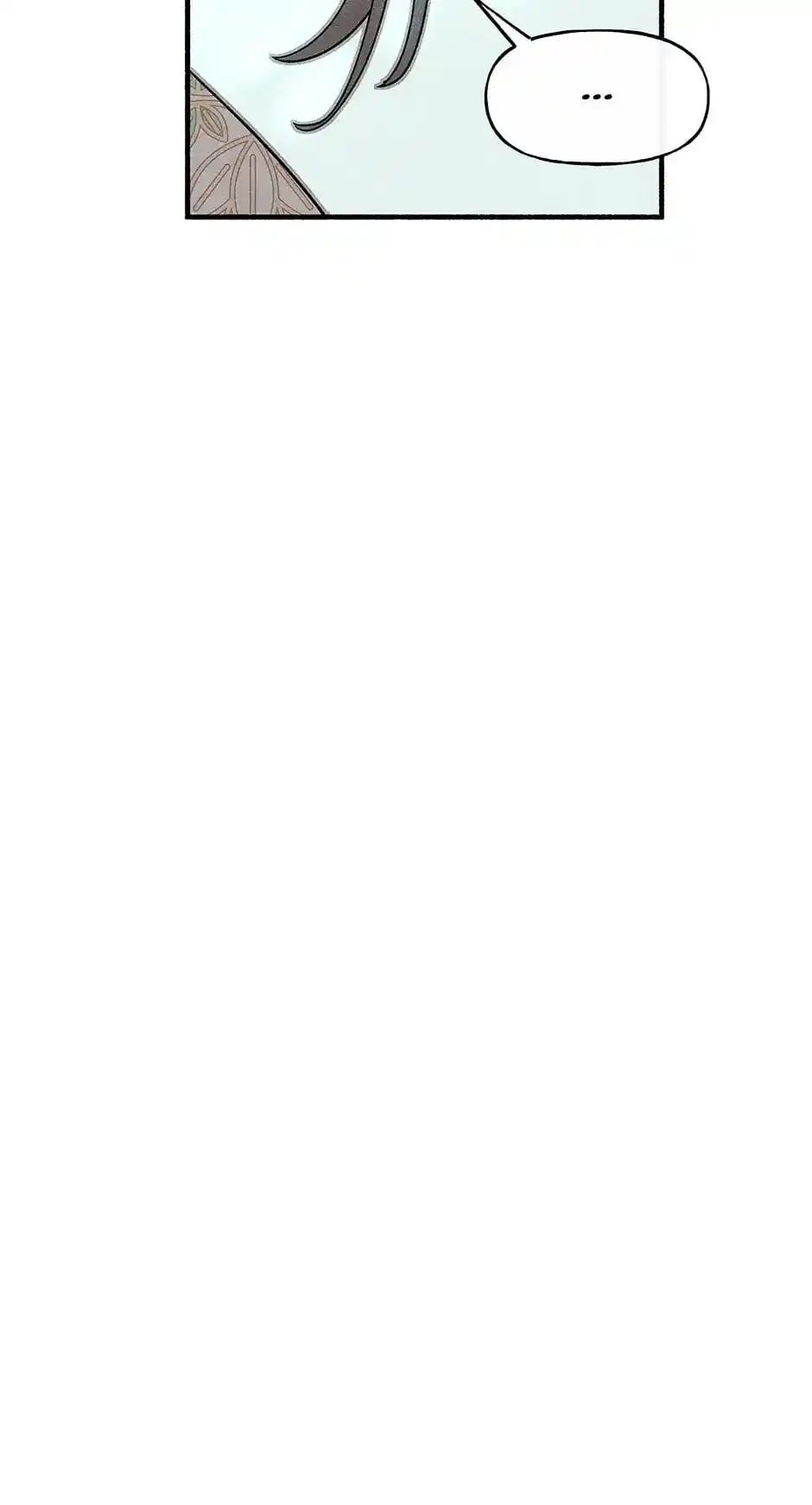 Concubine Walkthrough Chapter 77