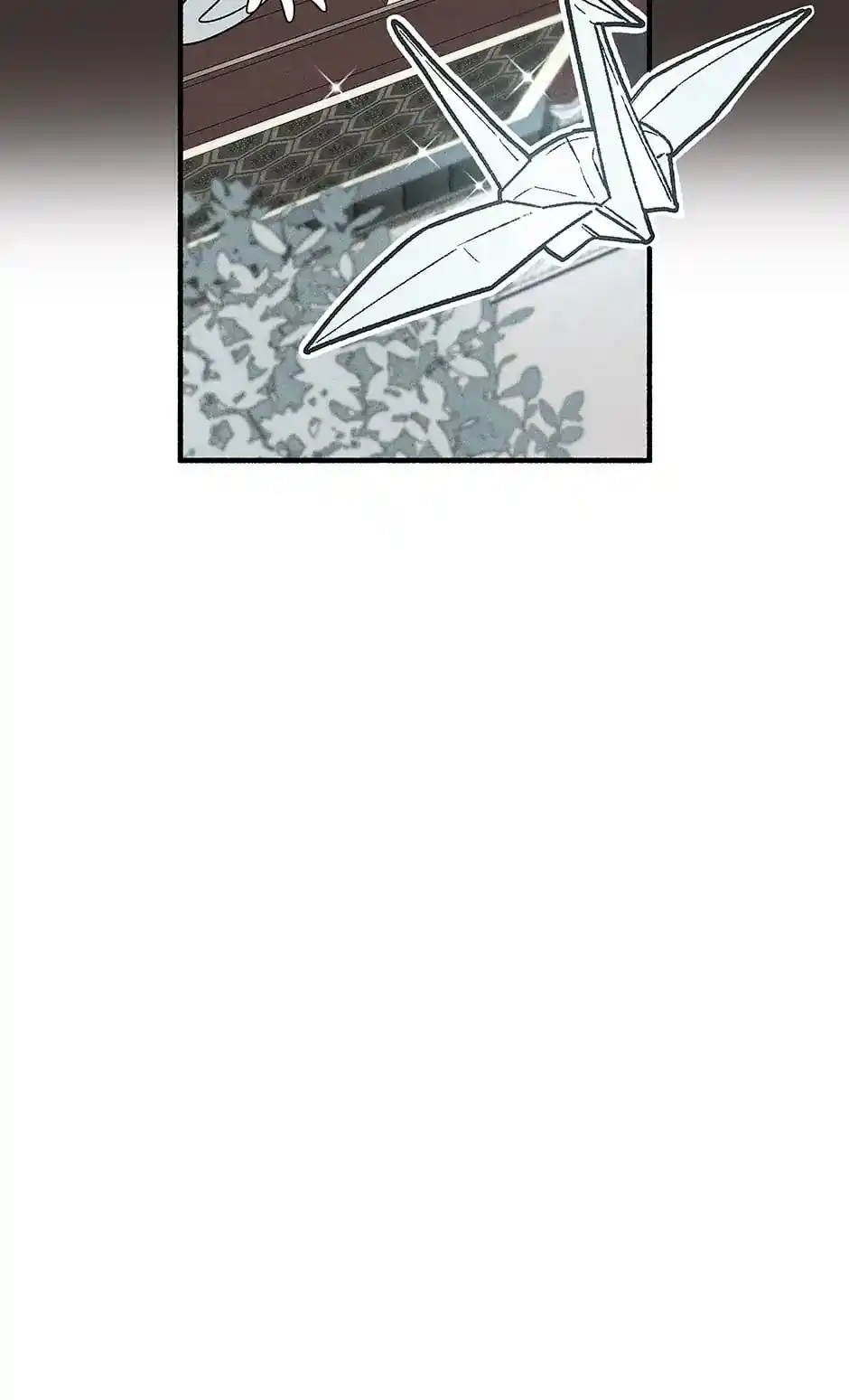 Concubine Walkthrough Chapter 78