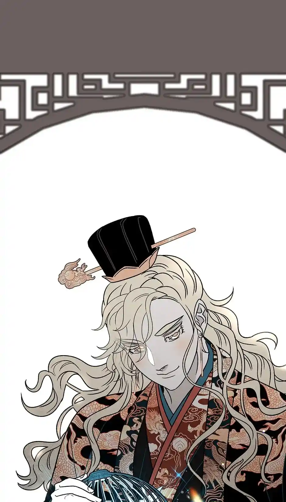 Concubine Walkthrough Chapter 78