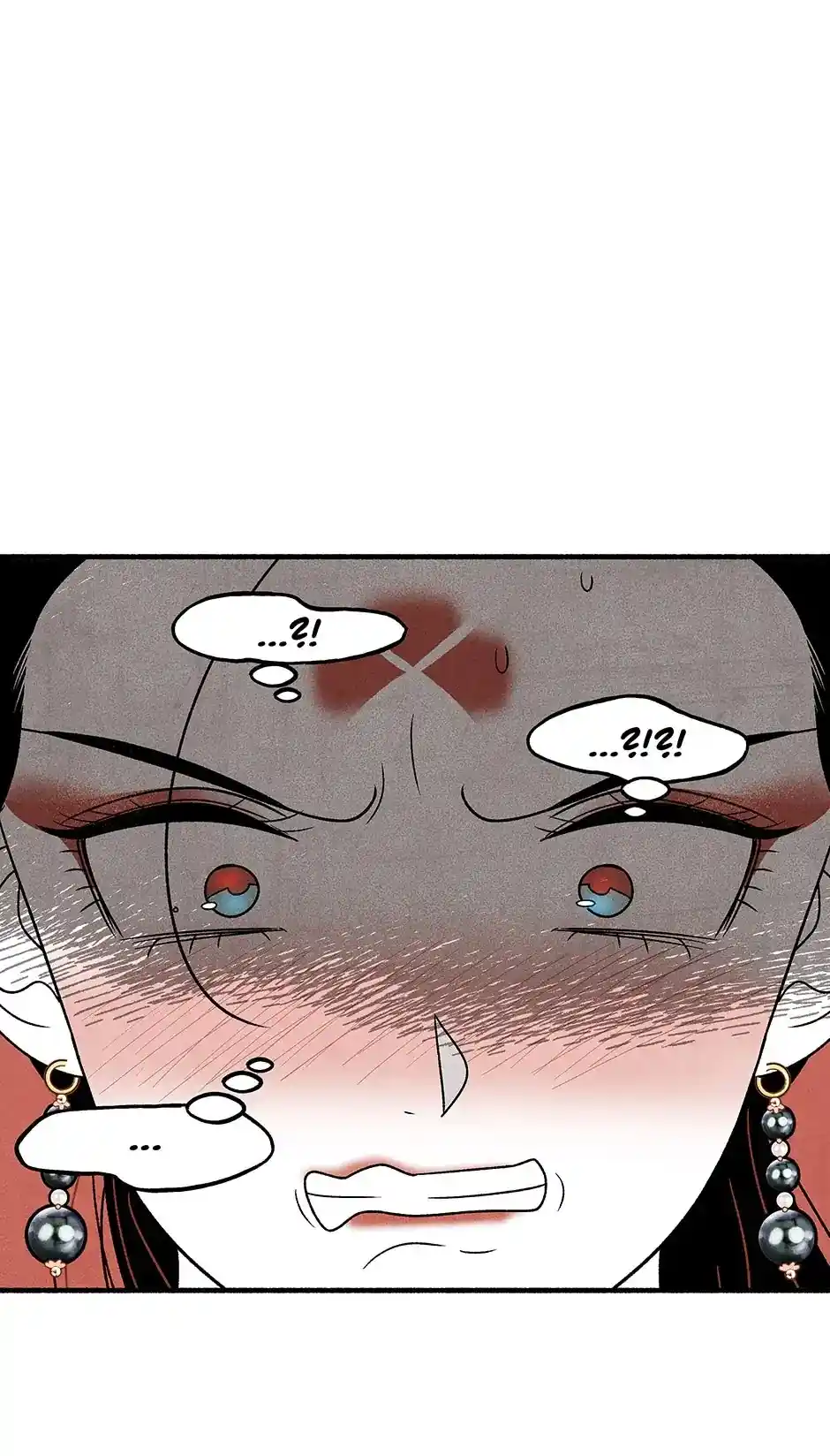 Concubine Walkthrough Chapter 78