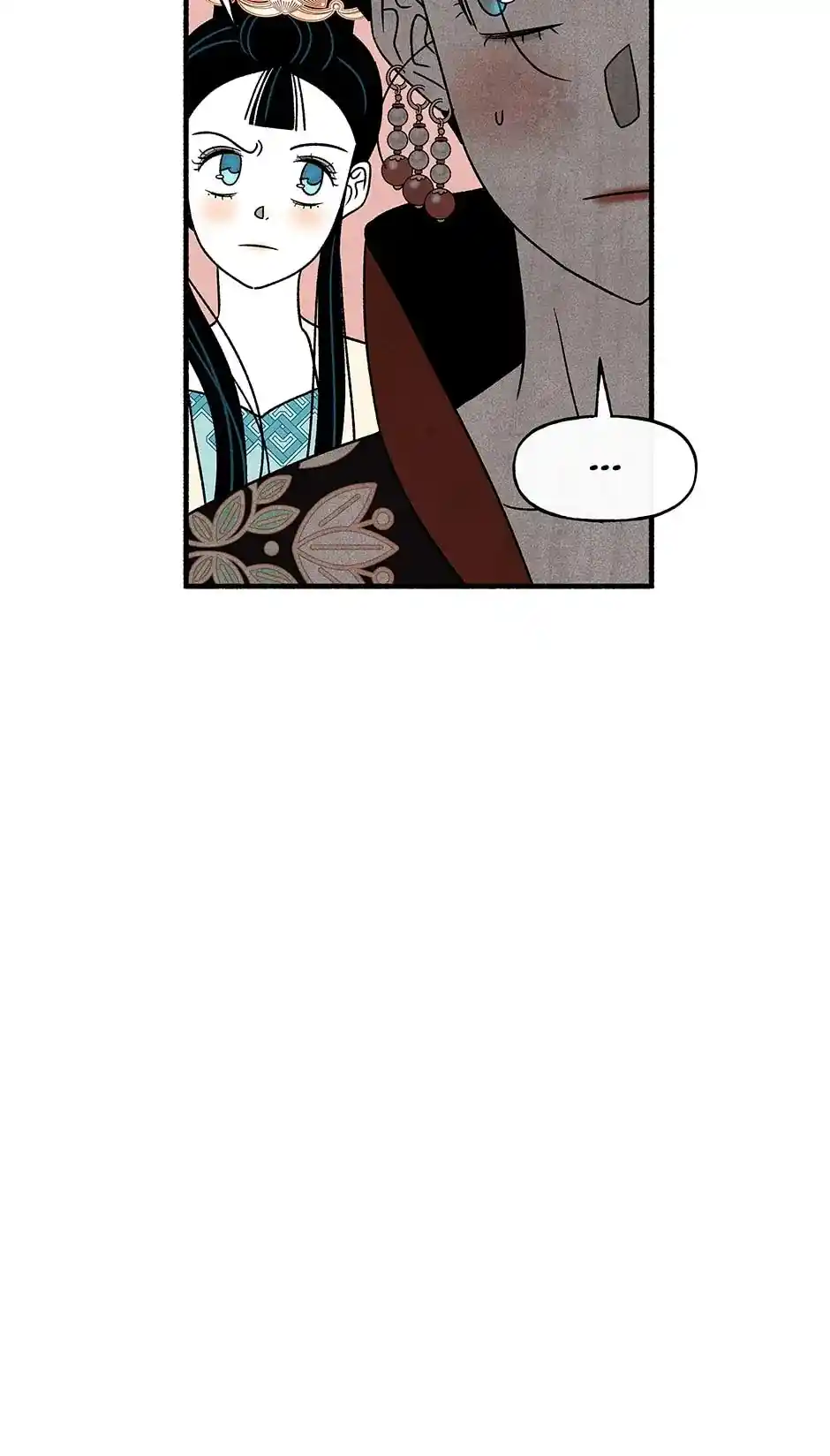 Concubine Walkthrough Chapter 78