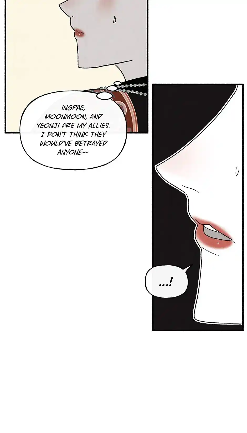 Concubine Walkthrough Chapter 79