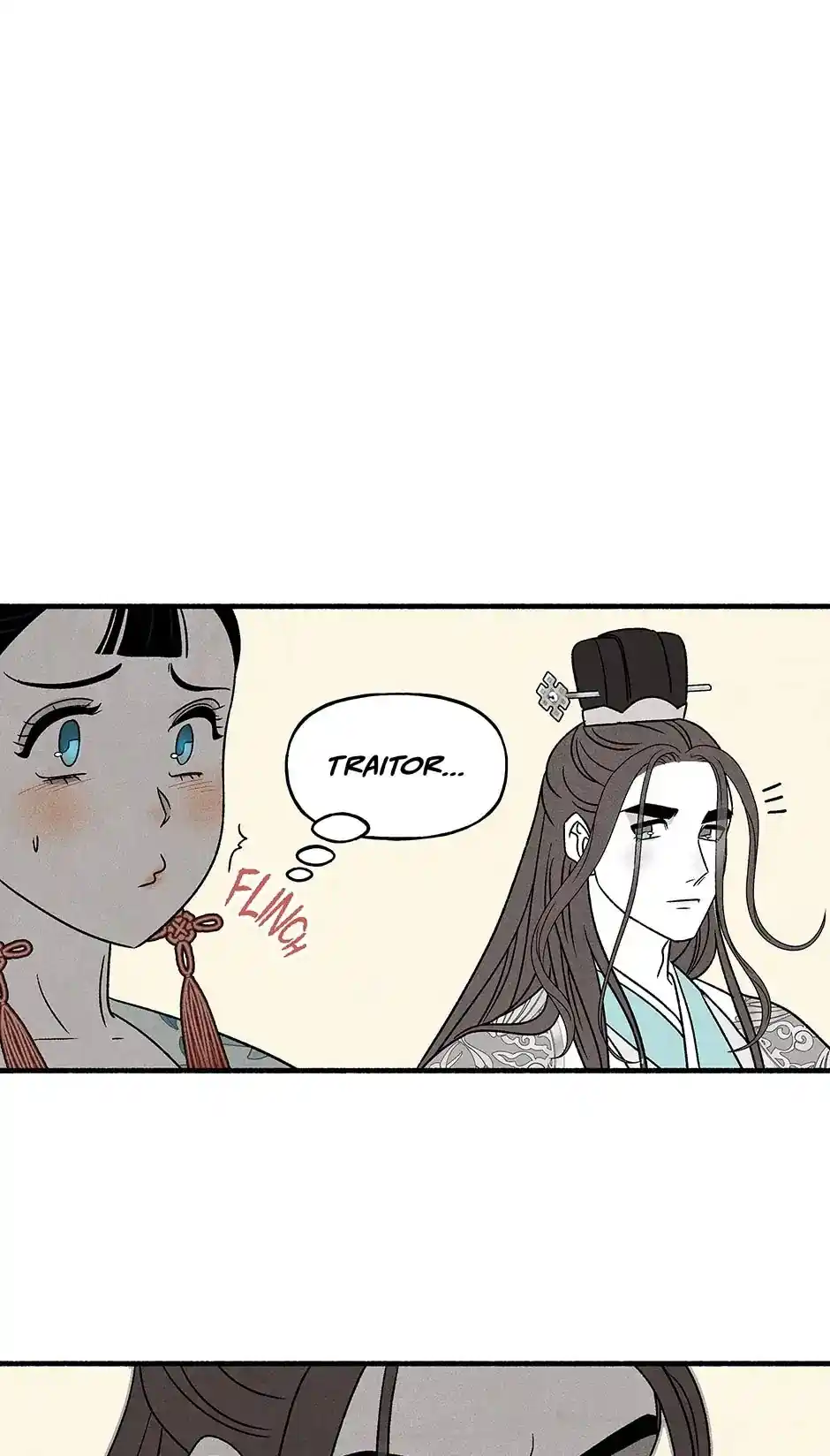 Concubine Walkthrough Chapter 79