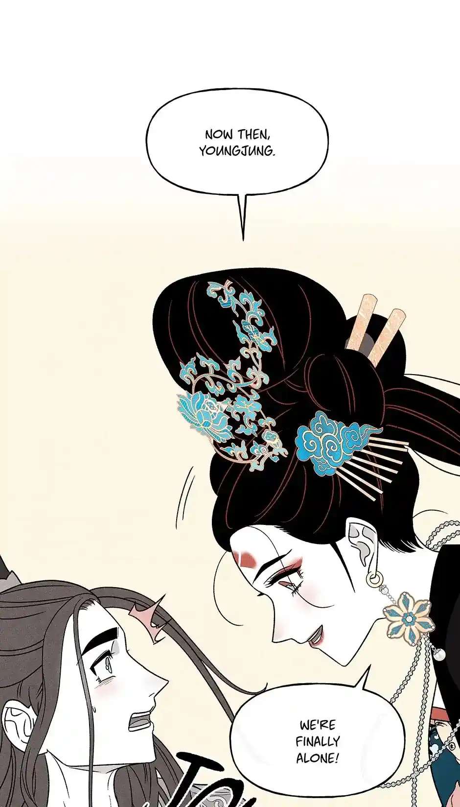 Concubine Walkthrough Chapter 79