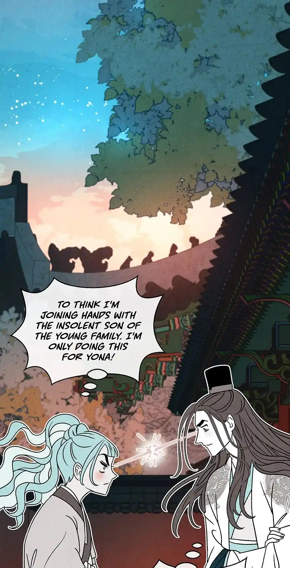 Concubine Walkthrough Chapter 79