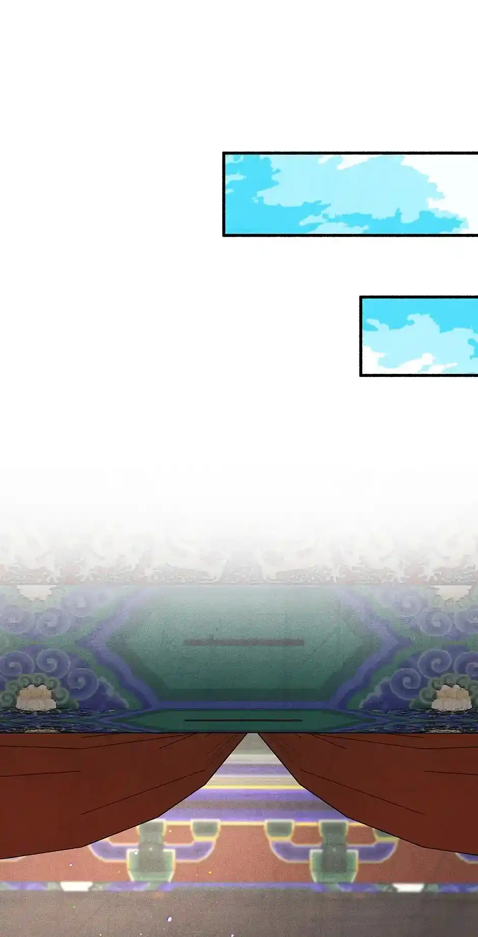 Concubine Walkthrough Chapter 79