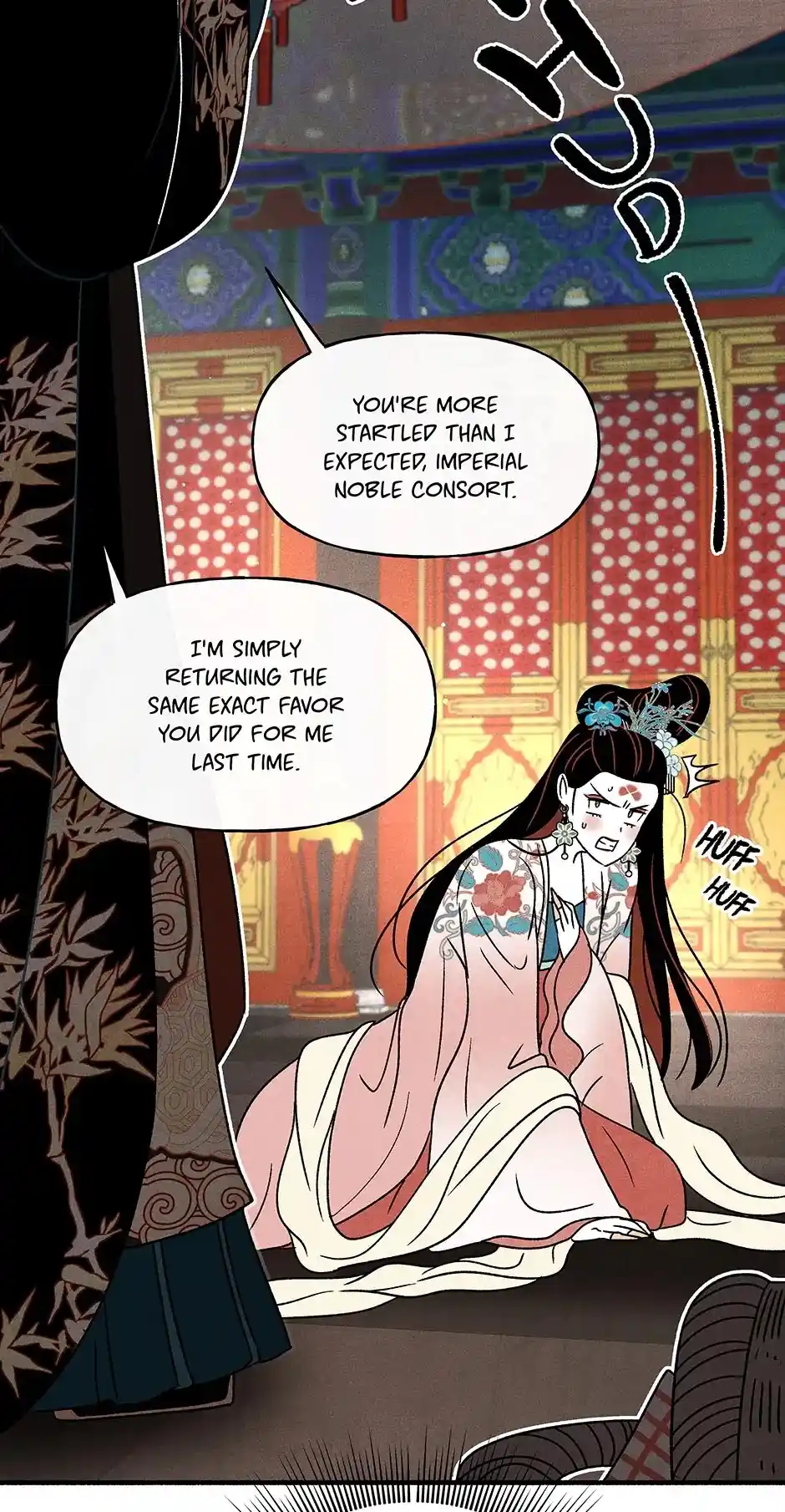 Concubine Walkthrough Chapter 79