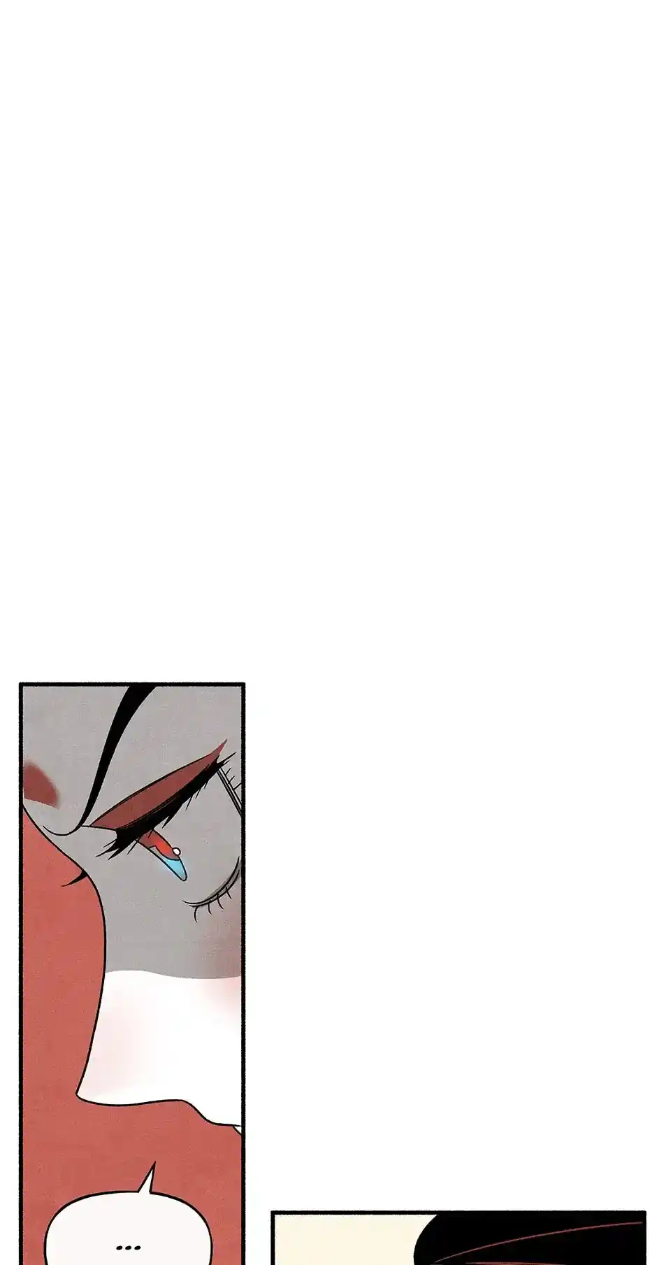 Concubine Walkthrough Chapter 79