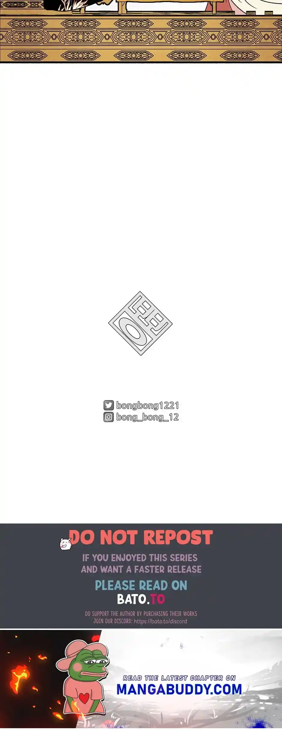 Concubine Walkthrough Chapter 79