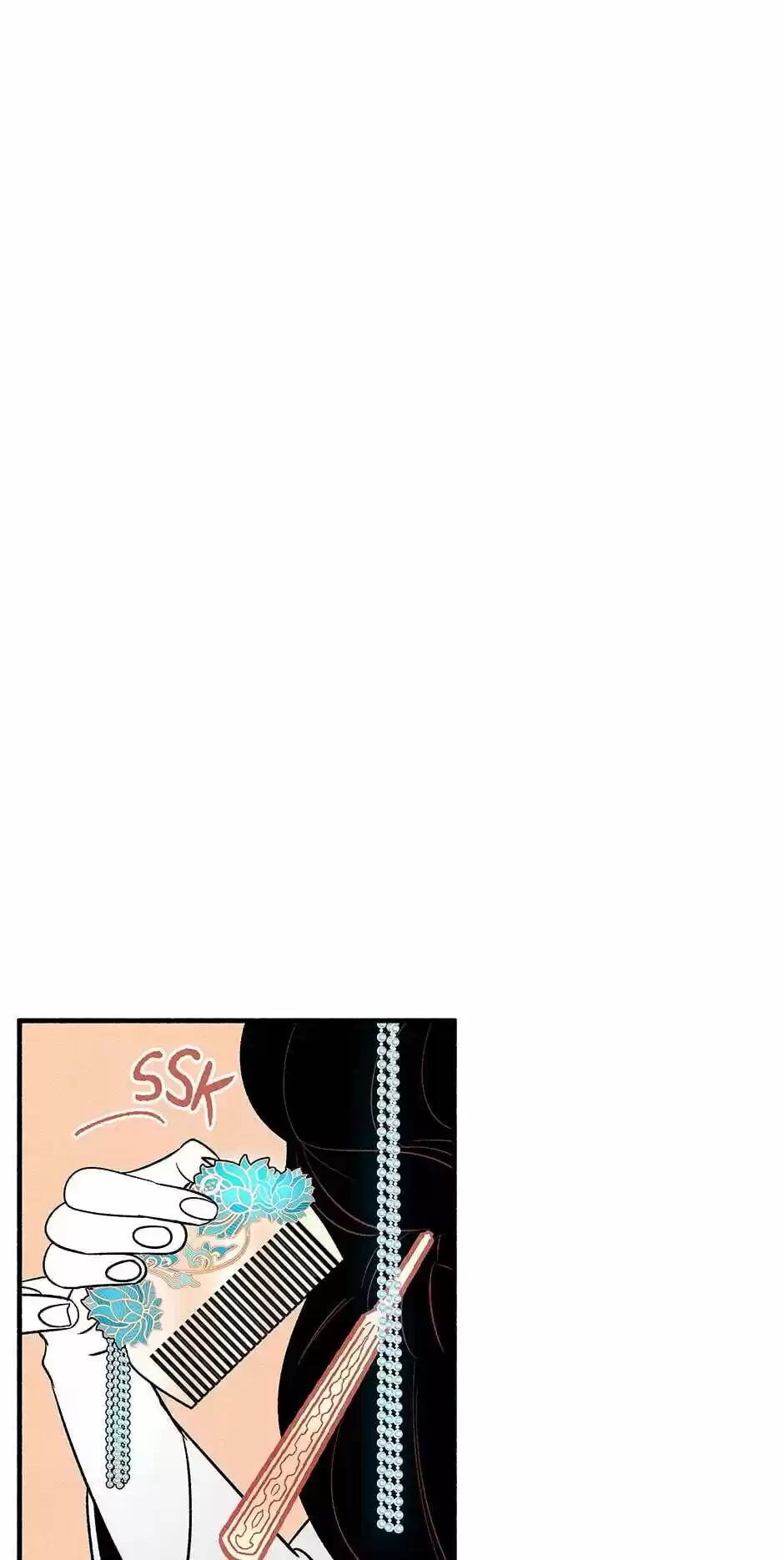 Concubine Walkthrough Chapter 8