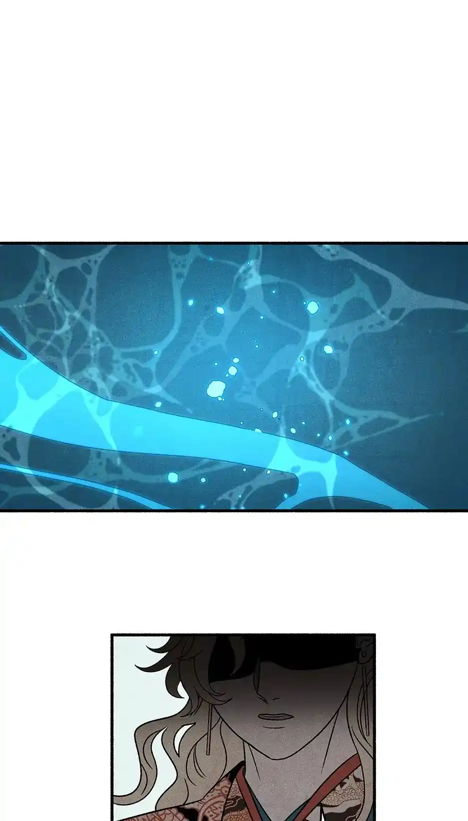 Concubine Walkthrough Chapter 80