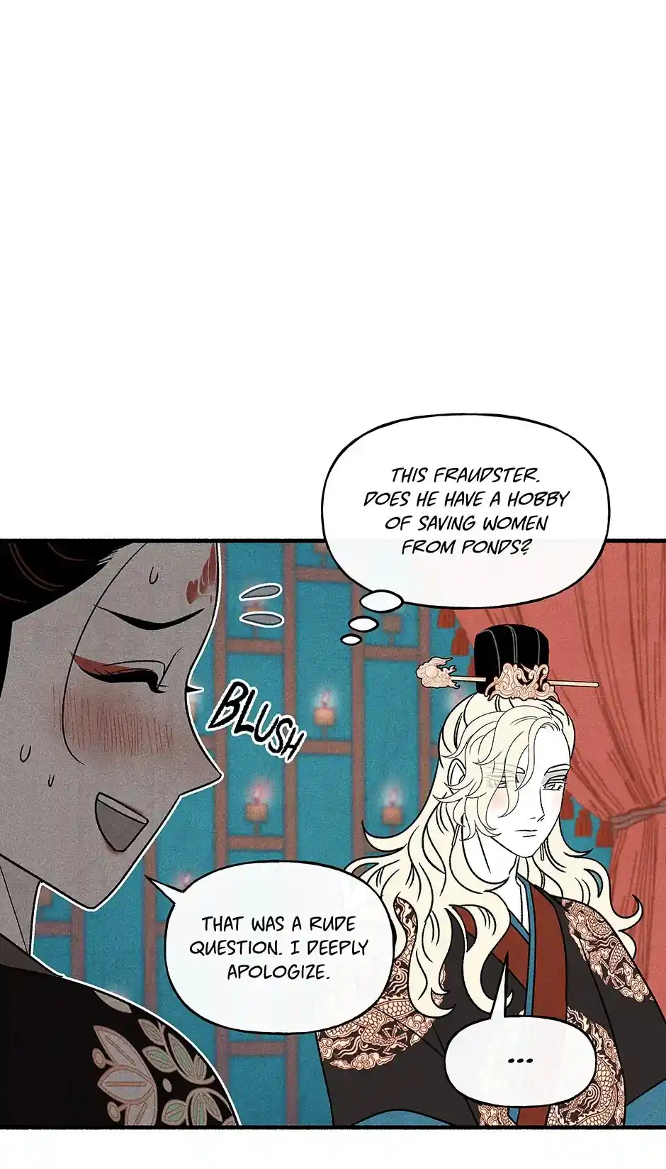 Concubine Walkthrough Chapter 81