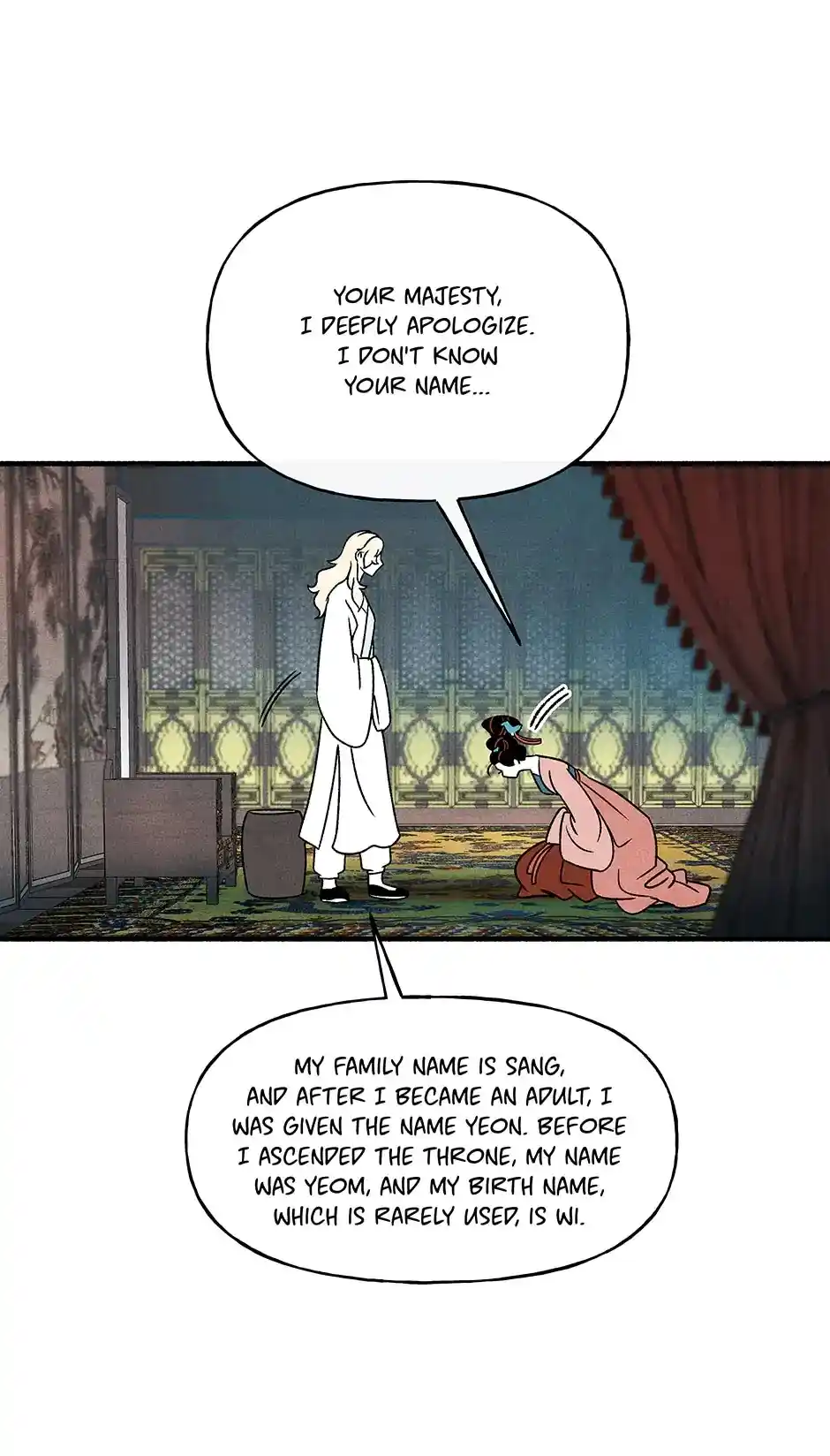 Concubine Walkthrough Chapter 81