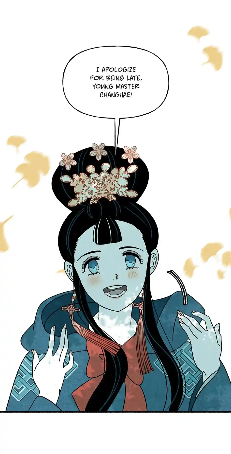 Concubine Walkthrough Chapter 81