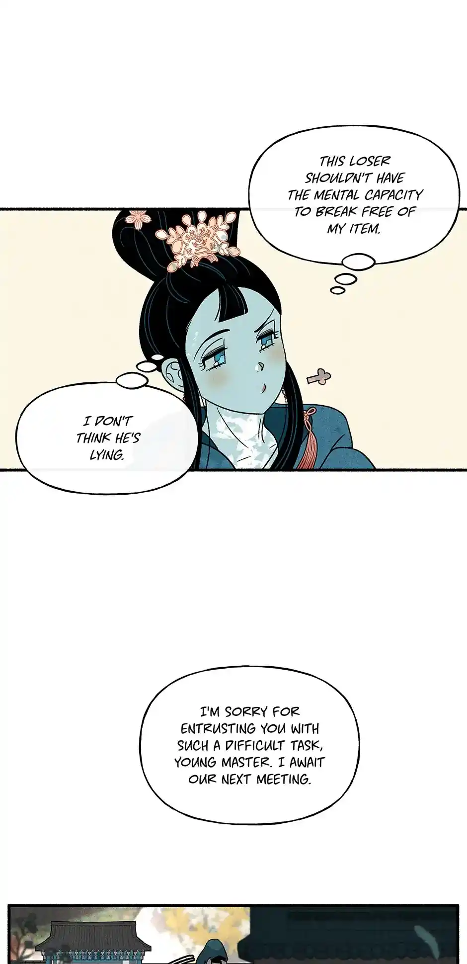 Concubine Walkthrough Chapter 81