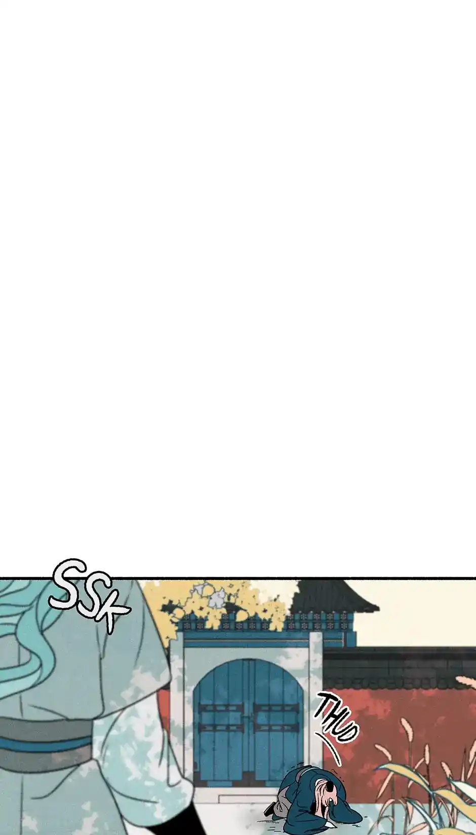 Concubine Walkthrough Chapter 81