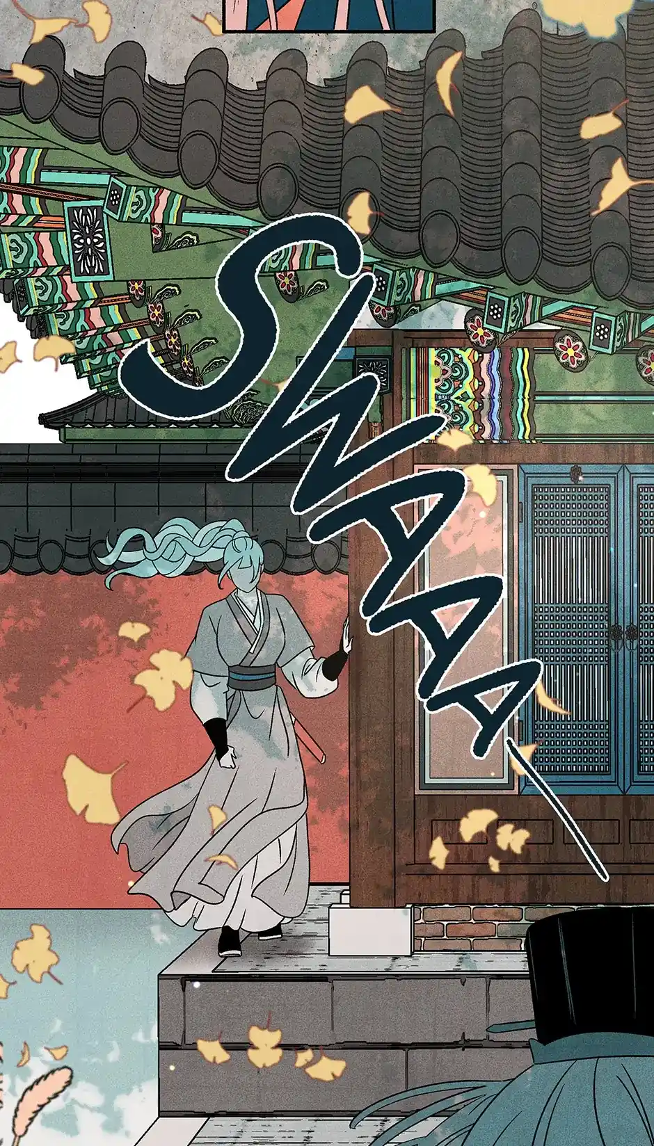 Concubine Walkthrough Chapter 81