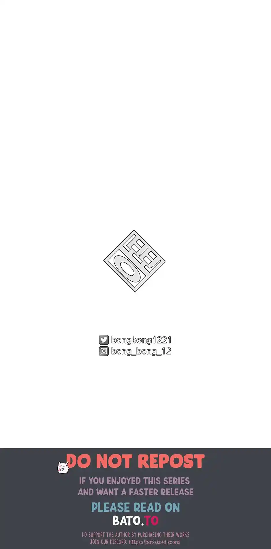 Concubine Walkthrough Chapter 81