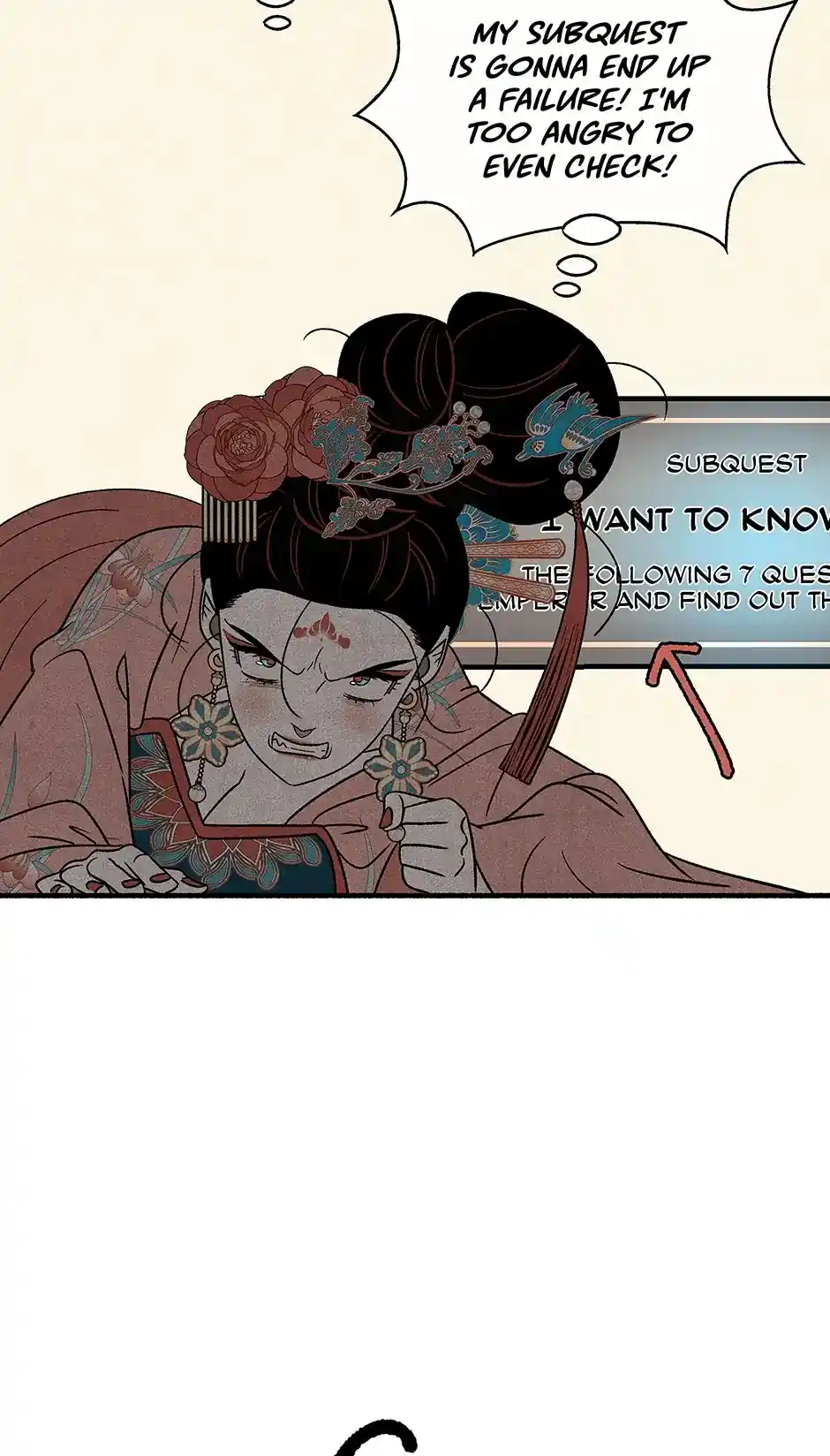 Concubine Walkthrough Chapter 82