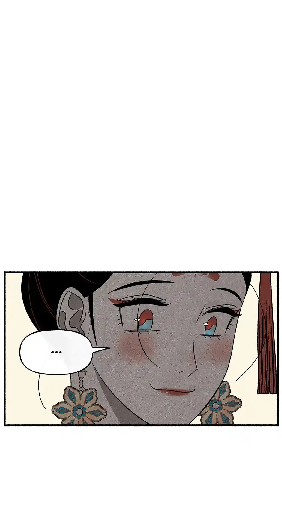 Concubine Walkthrough Chapter 83